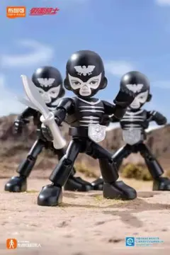 Blokees 仮面ライダー 星光版 ショッカー戦闘員 未組立品