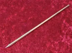 Item thumbnail for item 8ed14e90-157e-4d16-aa60-431b41d9f66b