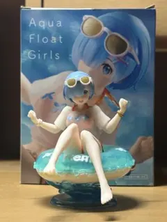 Aqua Float Girls フィギュア レム　リゼロ