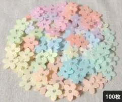 【100枚】10色　花　ミルキーカラー　クラフトパンチ　ペーパーフラワー