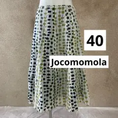 美品◇Jocomomola◇ホコモモラ◇幾何学模様フレアスカート◇40のサムネイル