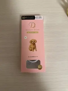 【新品】DOLLY WINK 07 まんまる黒目なイヌのサムネイル