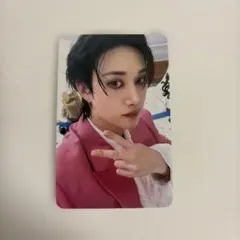 Stray Kids do it bdm バンチャン