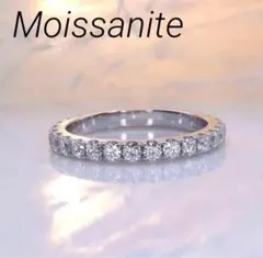 モアサナイト　リング　指輪　フルエタニティ　2mm