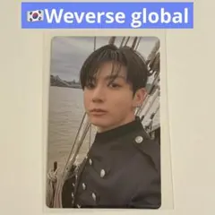 BTS アルバム アリラン Weverse グローバル ラキドロ JK グク BTS アルバム アリラン Weverse グローバル ラキドロ JK グク - メルカリ