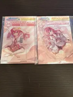 ホロライブ　さくらみこ　アクリルスタンド2個セット　一番くじ