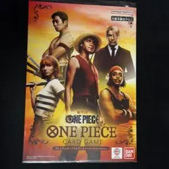 新品未開封 ワンピースカードゲーム Live Action Edition 1点 - メルカリ