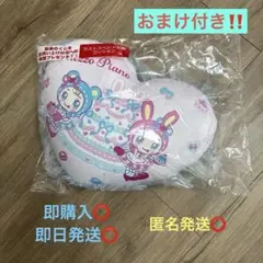 サンリオ当たりくじ　メゾピアノ　ラストスペシャル賞　クッション