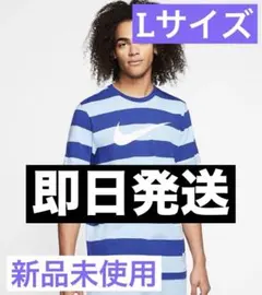 NikeTシャツ◆半袖◆トップス◆シャツ◆クルーネック【テックフリースなど】L