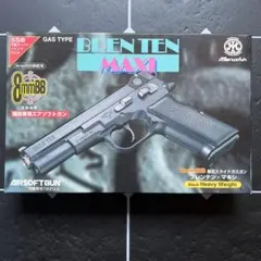 ブレンテンBREN TEN 'MAXI' ガスガン - メルカリ