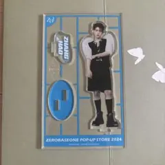 zerobaseone popup store 2024 ジャンハオ アクスタ