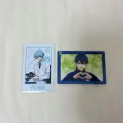 ブルーロック 潔 オーロラアート 氷織 千切 ブルーロック診療所 セット