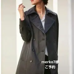 icb ネイビーダウンコートダブルブレストPコートサイズ2