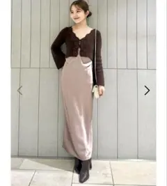 SNIDEL キャミワンピースモヘアカーディガンセット