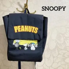 行楽 山登り 旅行 スヌーピー SNOOPY リュック バッグ 黒 修学旅行のサムネイル
