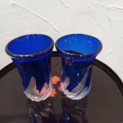青色ガラスコップ 2個セット