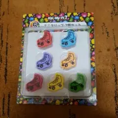 キスマイくじ ミニクリップ7個セット