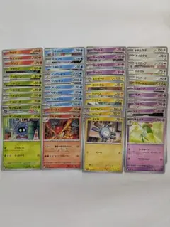 メガシンフォニア ノーマルセミコンプ M1S