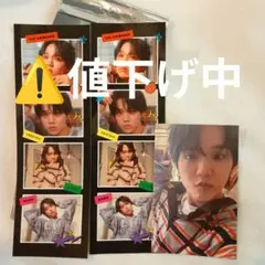 LILLEAGUE×SPINNS コラボ(百田隼麻セット)