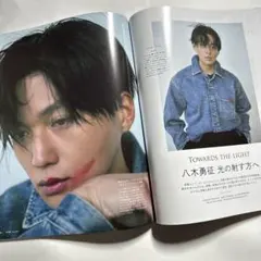 藤林泰也ファースト写真集 Through the lens Through t… - メルカリ