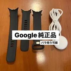 google pixel watch