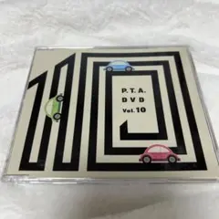 2025年最新】perfume pta dvdの人気アイテム - メルカリ