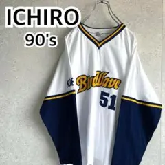 希少】オリックスORIXBlueWave ICHIRO 51 ユニフォーム 白 - メルカリ