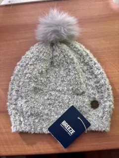 hanasaki様　新品！ BREEZE グレー ニット帽 52〜54cm