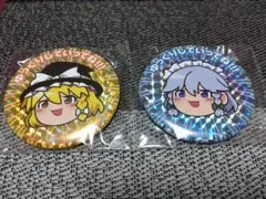 東方Project ホログラム缶バッジ 霧雨魔理沙 十六夜咲夜