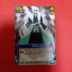 BLEACH ソウルカードバトル 市丸ギン S-329