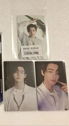 宵 通常版 ソンフン ユニバ特典 ②