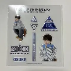 2026年最新】土田央修の人気アイテム - メルカリ