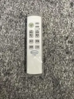 Item thumbnail for item efb52615-a252-465d-a9fe-89c1e154c630