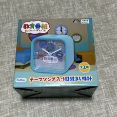 d*3様 めざましテレビ めざまし君 アラーム時計 高島彩 - メルカリ