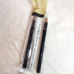 2025年最新】インテグレートグレイシィアイブロウペンシルグレーの人気