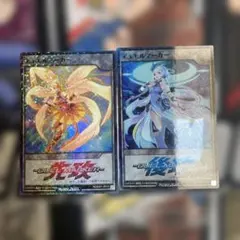 デュエルマーカー 遊戯王ラッシュデュエル 後攻 - メルカリ