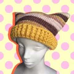 猫耳ニット帽 ブラウン カーキ ハンドメイド カジュアル ユニセックス グランジ