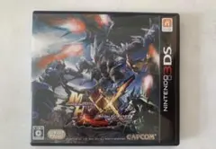 モンスターハンターダブルクロス 3DS