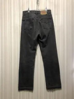 米国製！後染めLevi'sリーバイス501ブラックジーンズ黒90年代切りっぱなし