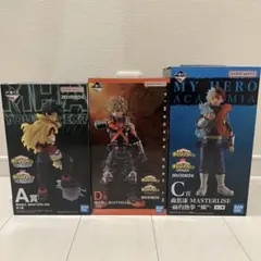 ヒロアカ　一番くじ　フィギュア　まとめ売り