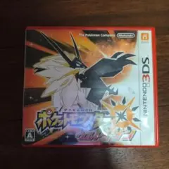 ポケットモンスター　ウルトラサン　3DS　ポケモン　ゲームソフト