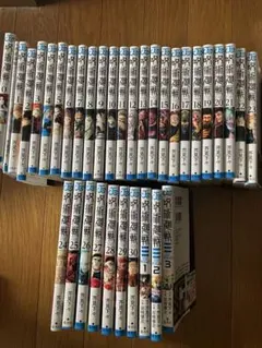 呪術廻戦 0巻〜30巻 全巻セット 芥見下々+モジュロ1〜3巻 - メルカリ