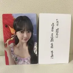 LESSERAFIM CRAZY JP ウンチェ ソロジャケ トレカ2枚セット