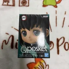 鬼滅の刃 qposket