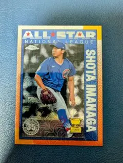 今永昇太 2025 Topps Chrome 35th AS