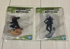 呪術廻戦 一番くじ アクリルスタンド バラ売り可 新品未使用