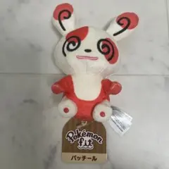 2025年最新】パッチール ぬいぐるみの人気アイテム - メルカリ