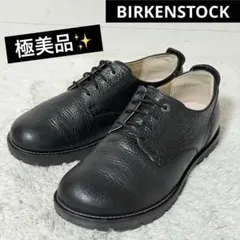 極美品✨ ビルケンシュトック　ギルフォード　グレインレザー　日本限定　41