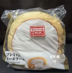 Item thumbnail for item 6dc0a002-ea24-4176-a607-c13d83a09d2b