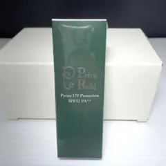 Item thumbnail for item c2cefc7f-366e-462c-9f7b-ecbde032cf7a